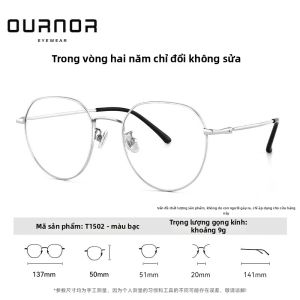 OURNOR | Kính Mát Khung Tròn Nhẹ Titanium Độ Cận Tùy Chỉnh