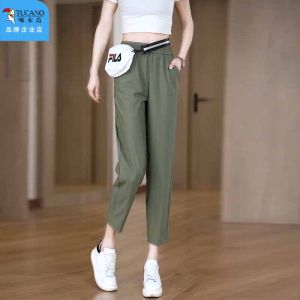 Ice Silk Harem Pants for Women Summer Thin Loose Breathable Harajuku Style Casual Trousers High Waist Nine Points Dad Jeans