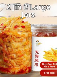 Sour Spicy Ready-to-Eat Boneless Chicken Feet 2 pounds