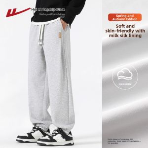 Warrior | Mens Loose Comfortable Sport Pants
