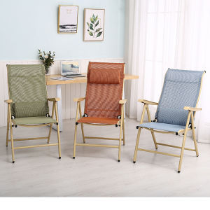 Pregnant Womens Recliner Foldable Chair Lunch Break Adjustable Backrest Office Balcony Household Artifact for a Lazy Leisure Arm Chair