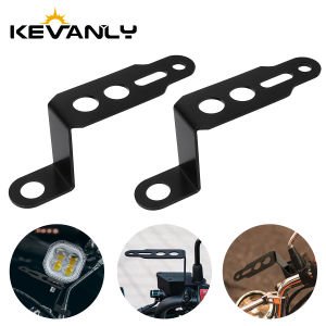 KEVANLY | 2PCS Aluminum Alloy Motorcycle Auxiliary Headlight Support Bracket Spotlight Clamp Rearview Mirror Lamp Bracket Extension