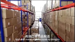 HK 恒品 3ply Children Medical Surgical Disposable Individual Packing Mask 50pcs 恒品儿童医用外科级独立包装50片口罩