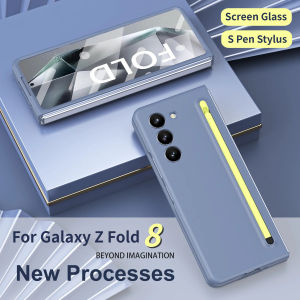 Matte Skin Feel Candy Color S Pen Stylus Case for Samsung Galaxy Z Fold 8 Utlra Z Fold 8 7 6 5 4 Luxury Shockproof Case