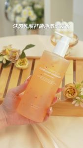 MURRAYLE | Oil Control Fluffy Anti-dandruff Smoothing Itch Relieving Long-lasting Fragrance Shampoo Set