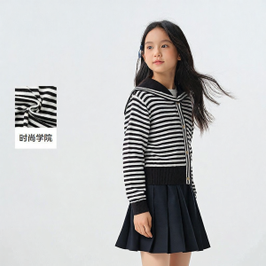 Semir | School Style Navy Collar Knitwear