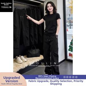 YOULIN | Khaki Fast-drying Waterproof Loose-fitting Cargo Pants