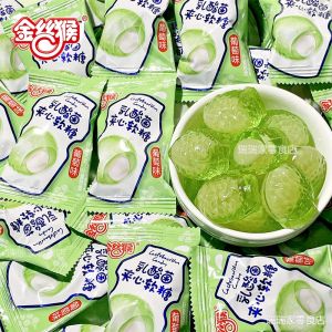 Grape Flavored Yogurt Heart Soft Candy Explosive Juice Fruit Flavor QQ Candy Children Snacks Golden Monkey Brand China Origin