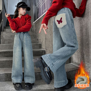 Girls Fleece Lined Straight Leg Jeans Thick Warm Winter Trousers High Waist Long Pants Childrens Denim Jeans Fashionable Kids Clothes
