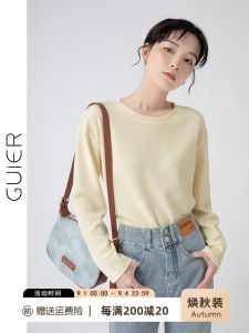Guier Long Sleeve round Neck Casual T-Shirt Womens Base Layer Shirt Top Fashionable Autumn New Style Straight Cut Polyester Cotton Blend