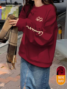 Loose Fit Fleece Lined Hoodie Womens Thickened Overhead Jacket Red Lucky Year Print Cotton Polyester Streetwear Casual