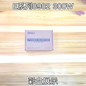 Car Power Inverter 300W Car Intelligent Inverter 12V to 220V Car Multifunctional Power Adapter Mobile Phone Charger Car Multi-Function Socket Car Inverter