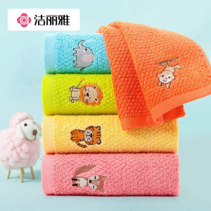 Soft Pure Cotton Childrens Towel Cartoon Embroidery Face Wash Absorbent Non-shedding Household Towel Grace Home Textiles