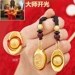 New 2025 蛇年招财钥匙扣 Gold Zodiac Charm Keychain Feng Shui Lucky Key Chain 聚宝盆 新年改运必备