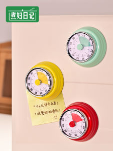 Visual Kitchen Timer Magnetic Mechanical Cooking Countdown Reminder Time Manager Alarm Clock for Home Cooking Tools