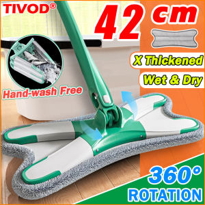 360° Rotatable X Mop with Extruder Free Hand Wash for Floor Cleaning Wall Glass Ceiling Sewage Separation Wet Dry Self Washing Lazy Mop Spin Mop Floor Flat Dust Mop Household Cleaning Tools