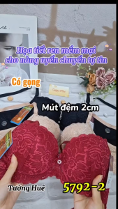 Áo Lót Nữ Iway 5792-2 Ren Thêu Có Gọng Mút Đệm 2 cm Bản Lưng Lớn 3 Móc Cài