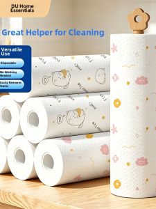 ZHANGJI | Roll Disposable Kitchen Cleaning Cloth
