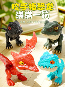 Đồ Chơi Mô Phỏng Khủng Long Cho Trẻ Em Đồ Chơi Động Vật Nhỏ Đồ Chơi Giáo Dục Cho Trẻ Em Từ 3-6 Tuổi Đồ Chơi Nhựa Phổ Biến Cho Bé Trai Và Bé Gái