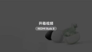 Redmi | NEW REDMI Buds 8 Up to 50dB 4kHz wide-band noise reduction smart device connectivity experience CN