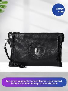 FEGER | Fashionable Leather Mens Handbag Casual Envelope Shape Handheld Bag Soft Handle Zipper Closure Phone Wallet Youth Suitable