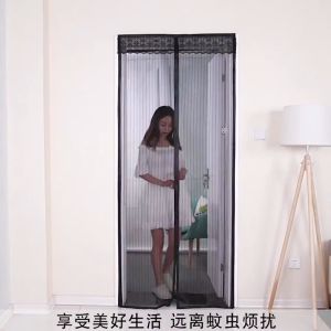 MLADEN 3 Colors Magnetic Mosquito Net Mesh Screen Door Magnetic Insect Screen Anti Mosquito Net Curtain 100*210cm