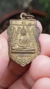 เหรียญพุทธสิหิงครัตน หลังครูบาน้อยบุญตรี (ไม่ทราบที่)