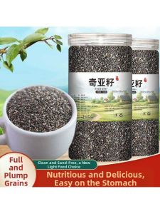 Ready-to-Eat Satiety No-Wash Chia Seeds Drink Can