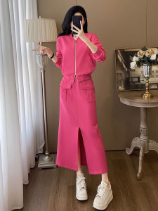 Fashionable Sportswear Set Womens Long Skirt And Sweatshirt Two-Piece Set in Vibrant Pink High-End Casual Sportswear