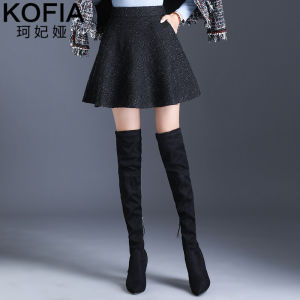 High Waist Short Skirt Womens Autumn Half Skirt New Style A-Line Midi Skirt Large Size Tweed Mini Skirt Elegant Commuter Style