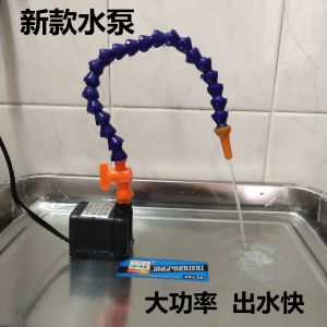 Stainless Steel Carving Cooling Water Drop Device Workbench Pump Circulating Water System Sculpture Carving Table Device