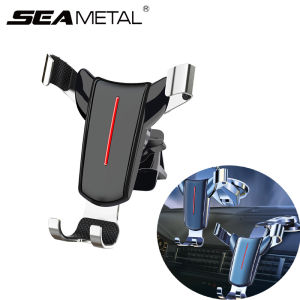 SEAMETAL Sucker Phone Holder Car Windshield Dashboard Support Bracket for 4.0-6 Inch Smartphone