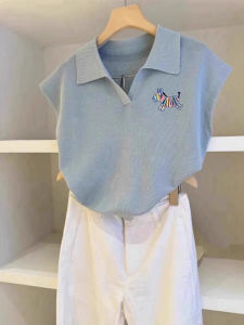 DUOFEIYAN | Blue Zebra Ice Silk Knit Polo Shirt