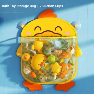 TonGJishi | Bath Toy Duck with Storage Drainage Net