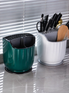 HAOGUANJIA | Rotatable Kitchen Storage Rack