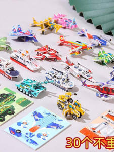 3D Military Model Đồ Chơi Lắp Ráp Sáng Tạo DIY Cho Trẻ Em Đồ Chơi Giáo Dục Sớm Cho Trẻ Mẫu Giáo Đồ Chơi Lắp Ráp Khối