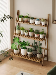 YONGJUE | Folding Display Shelf For Pots