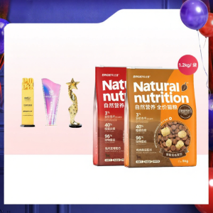 Bright | Natural Fresh Roast Original Flavor Low-Temperature Baked Whole Life Stage Complete & Balanced Cat Food