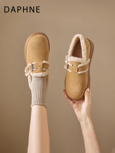 Daphne | Warm Fuzzy Fur Snow Boots Slip-on