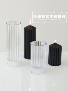 Nến Hương Liệu Acrylic PC Hình Chóp Dày Có Đường Kẻ Sọc Nến Tròn DIY Hương Liệu Nến Trang Trí Nhà Sáng Tạo Độc Đáo