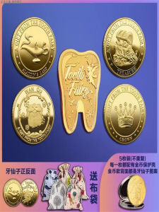 Hộp Đựng Răng Đổi Của Táy Tiên Đồng Xu Maybel Gold Coin Hộp Đựng Đồng Xu Cho Trẻ Em Đồ Chơi Giáo Dục Cho Trẻ Từ 4-12 Tuổi