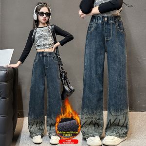 Fade Gradient Bell-Bottom Jeans Girls Trousers