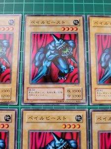 YUGIOH Japanese VOL RB-47 蒼白獸 Pale Beast (N) 92%95%x3 80%50%