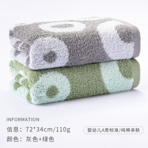 Khăn Mặt Bông Nguyên Chất King Shore Dày Dặn Thấm Nước Dùng Cho Mọi Lứa Tuổi Khăn Lau Mặt Bằng Cotton Nguyên Chất Dùng Tại Nhà