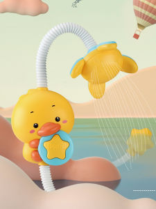 Cute Duck Shower Electric Bath Toy for Kids Interactive Water Play Sensory Toys Bathtime Fun Gift for Toddlers 1-3 Years Old