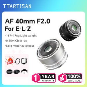 TTArtisan | Silver Full-Frame Lens 40mm F2 L Mount