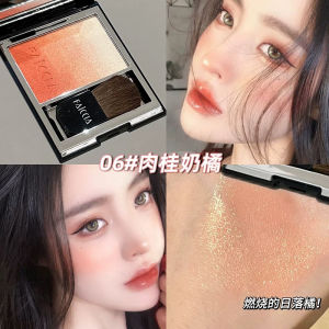 Gradual Highlighting Cheek Palette Shimmering Highlighting Blush And Contouring in One Easy to Apply Creamy Texture for All Skin Types