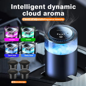 Haishan Cloud Smart car aromatherapy fashion new car perfume interior decoration decoration fragrance Rechargeable Air Freshener