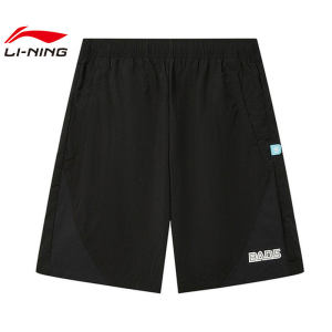 Li-Ning | Mens Loose Casual Shorts