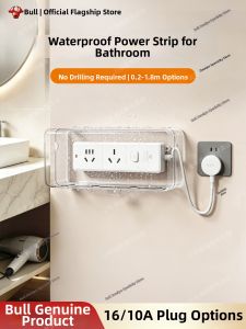Bull | Waterproof Bathroom Extension Strip